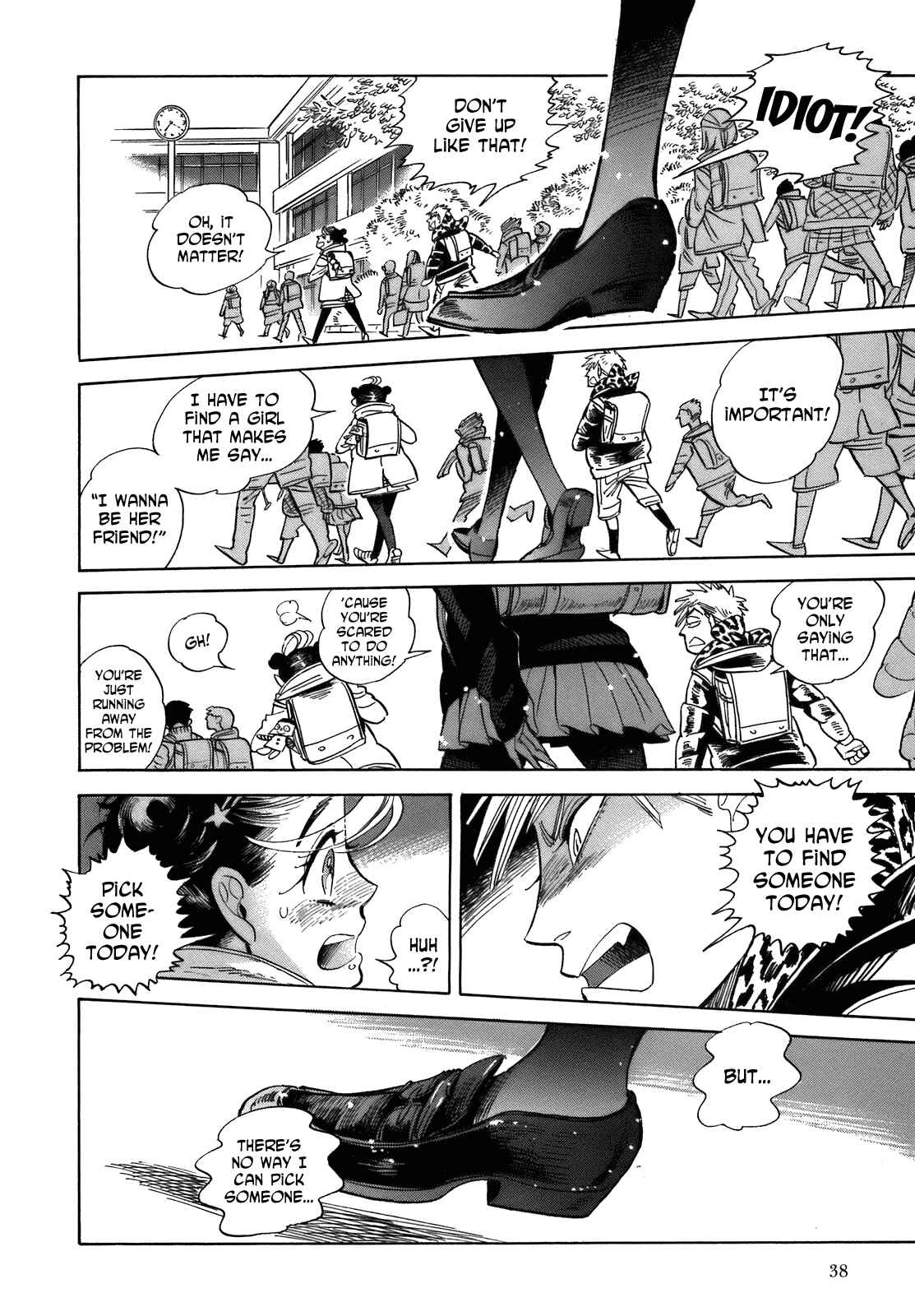 Page 4 Chapter 20 Ran and the Gray World