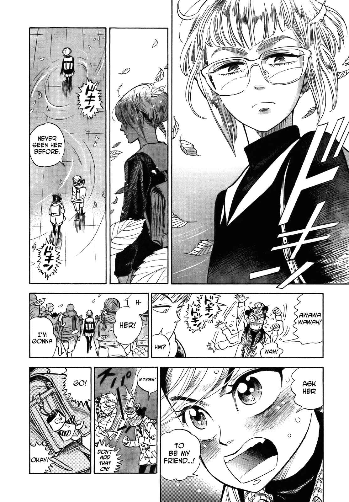 Page 6 Chapter 20 Ran and the Gray World