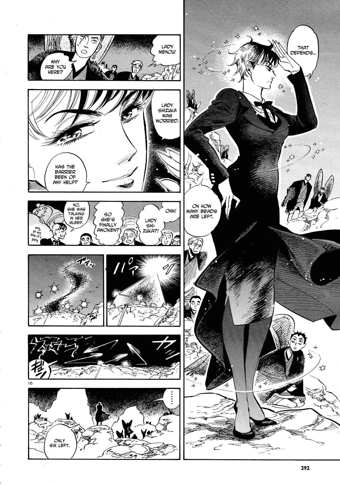 Page 16 Chapter 27 Ran and the Gray World