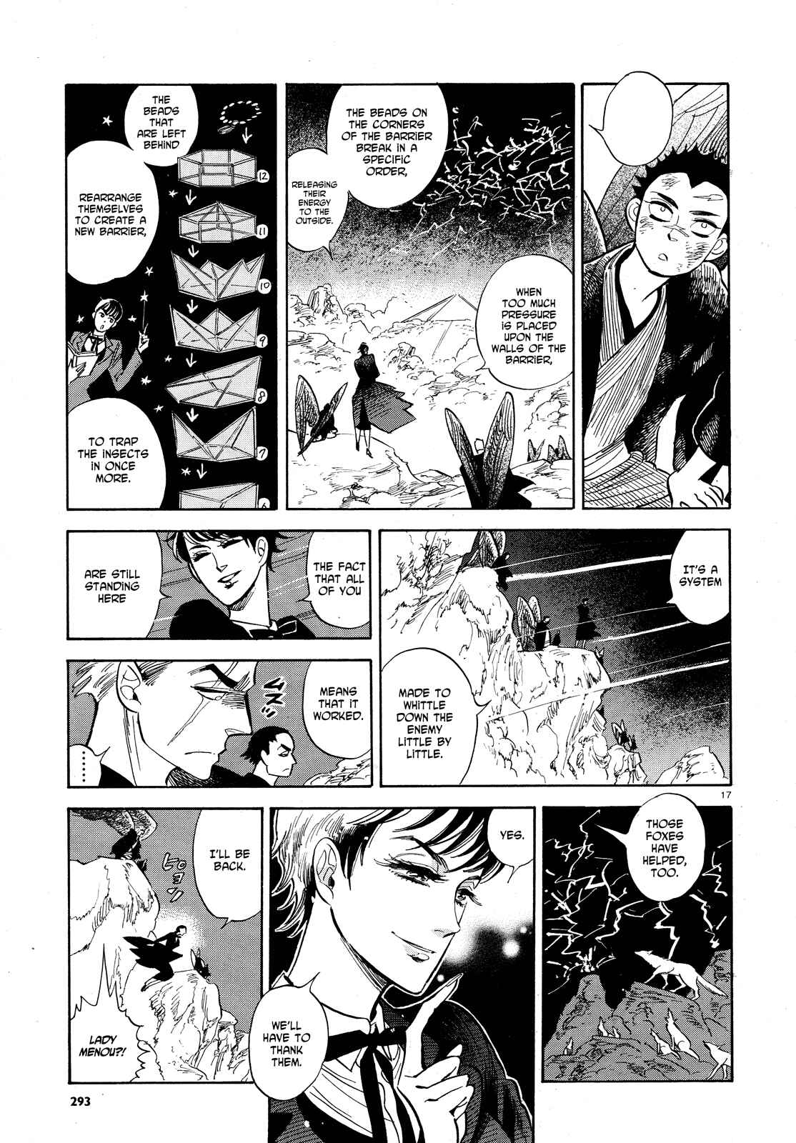 Page 17 Chapter 27 Ran and the Gray World