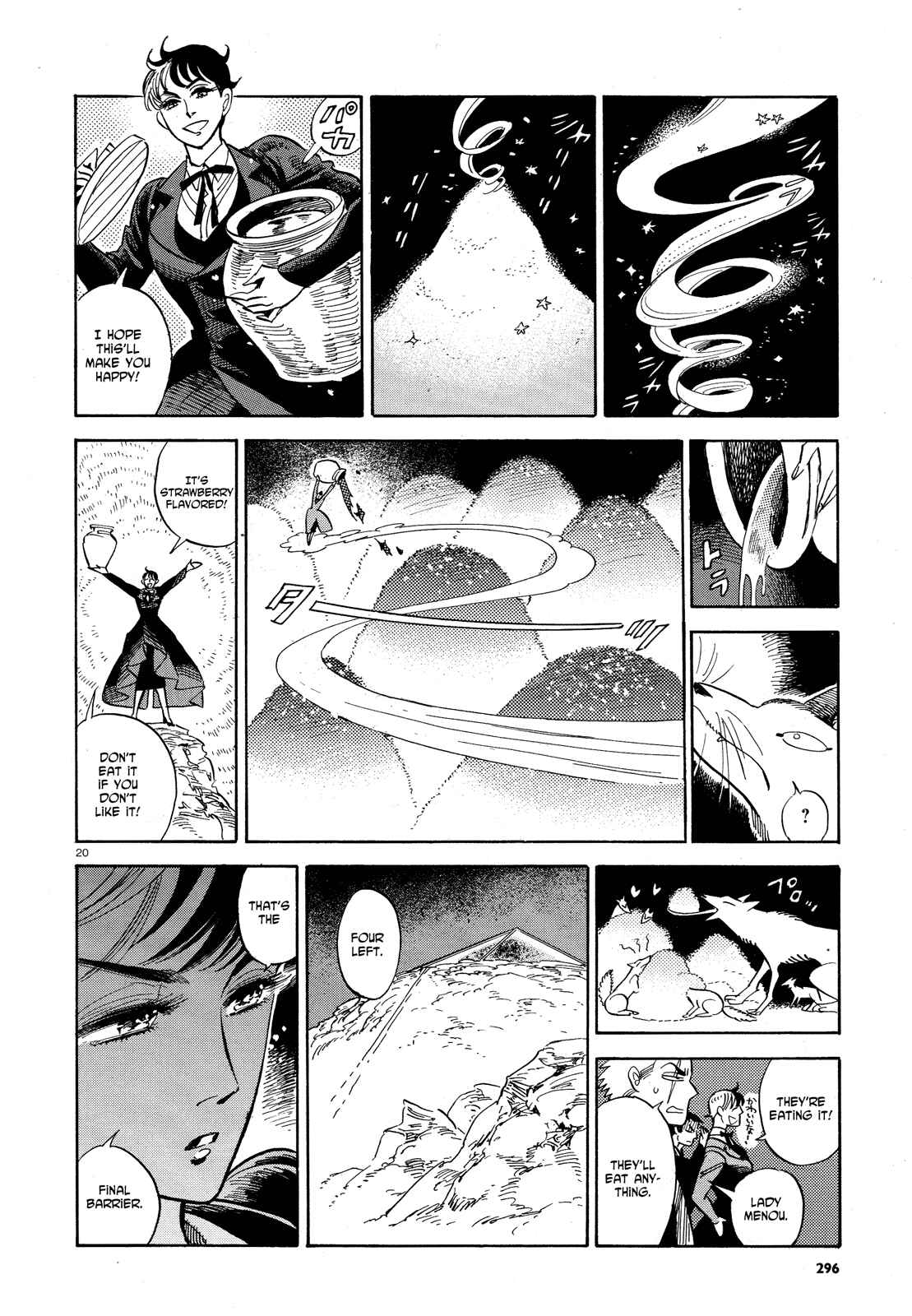Page 20 Chapter 27 Ran and the Gray World
