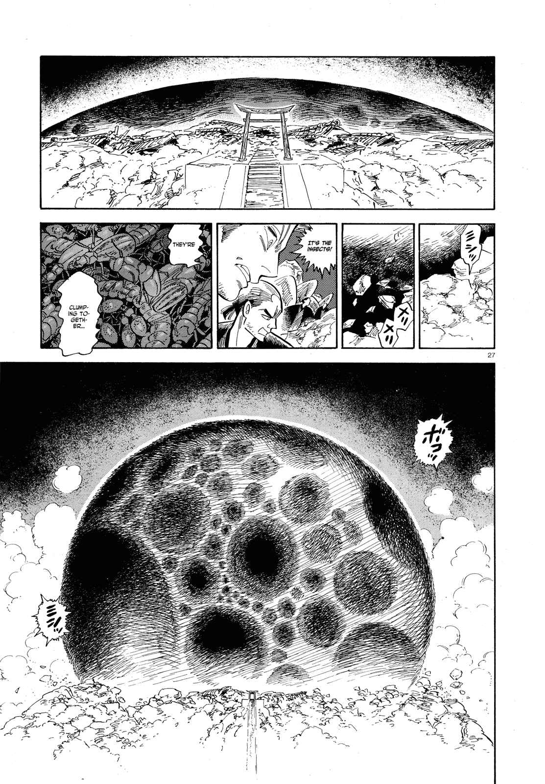 Page 27 Chapter 27 Ran and the Gray World