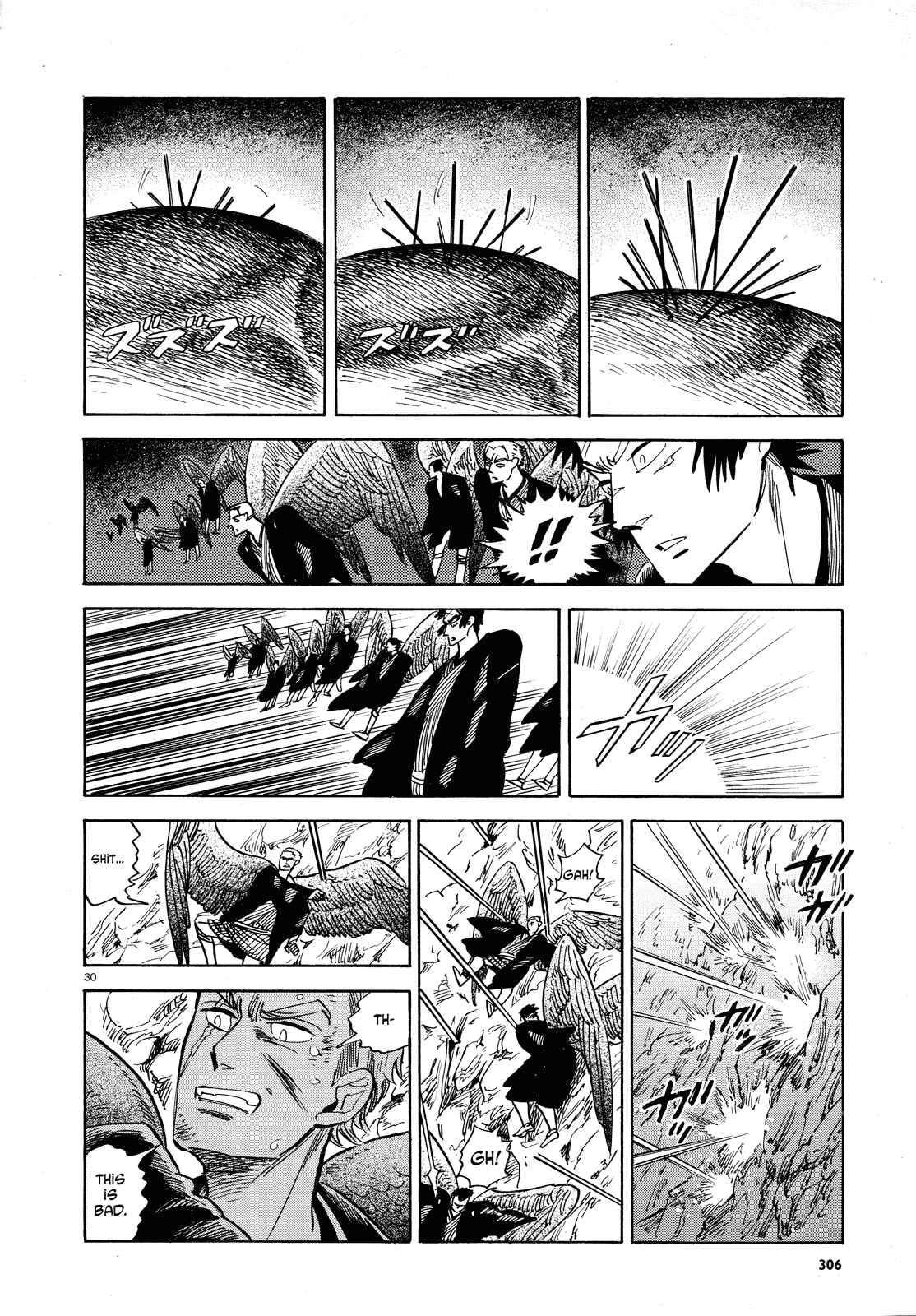 Page 30 Chapter 27 Ran and the Gray World