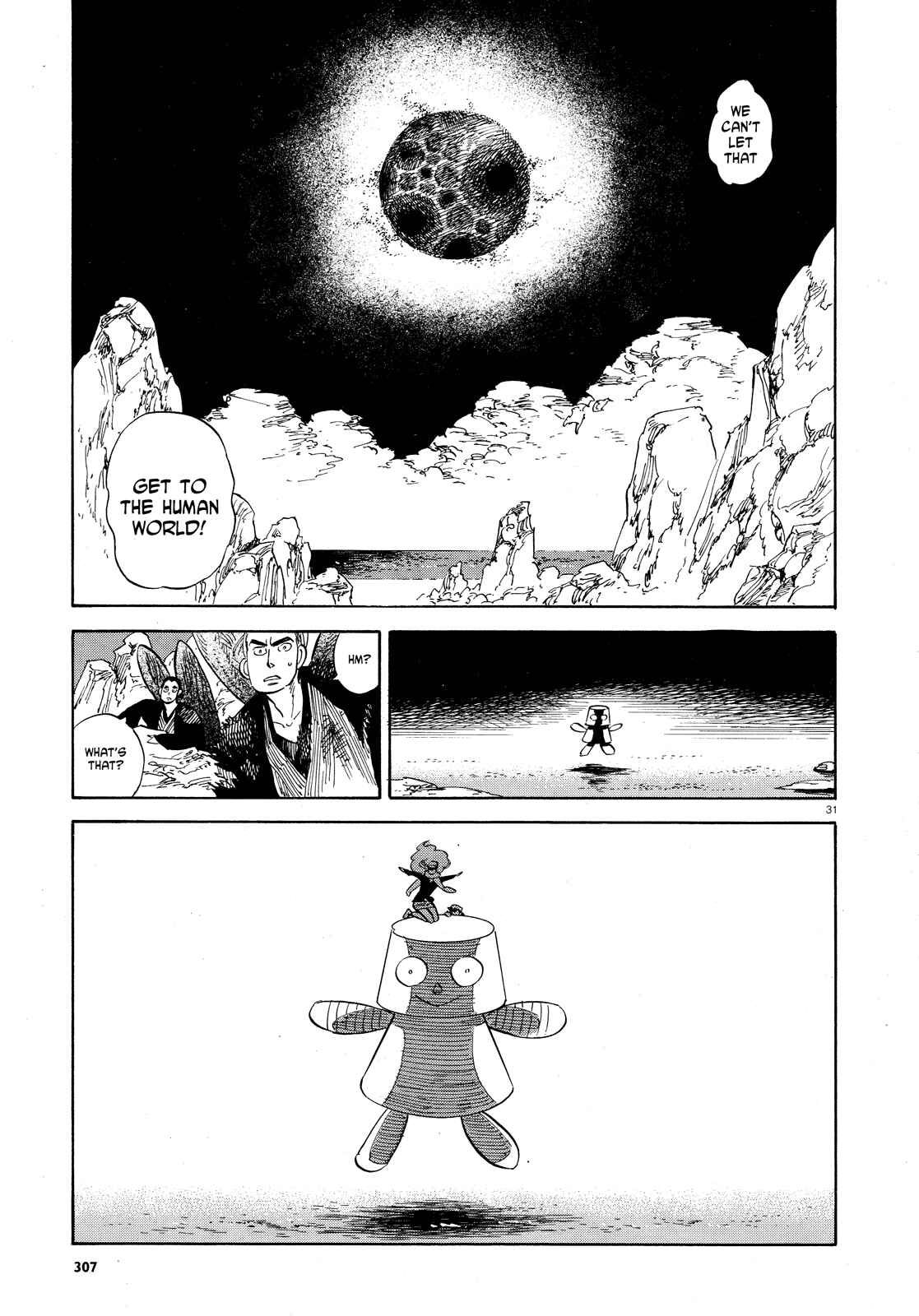 Page 31 Chapter 27 Ran and the Gray World