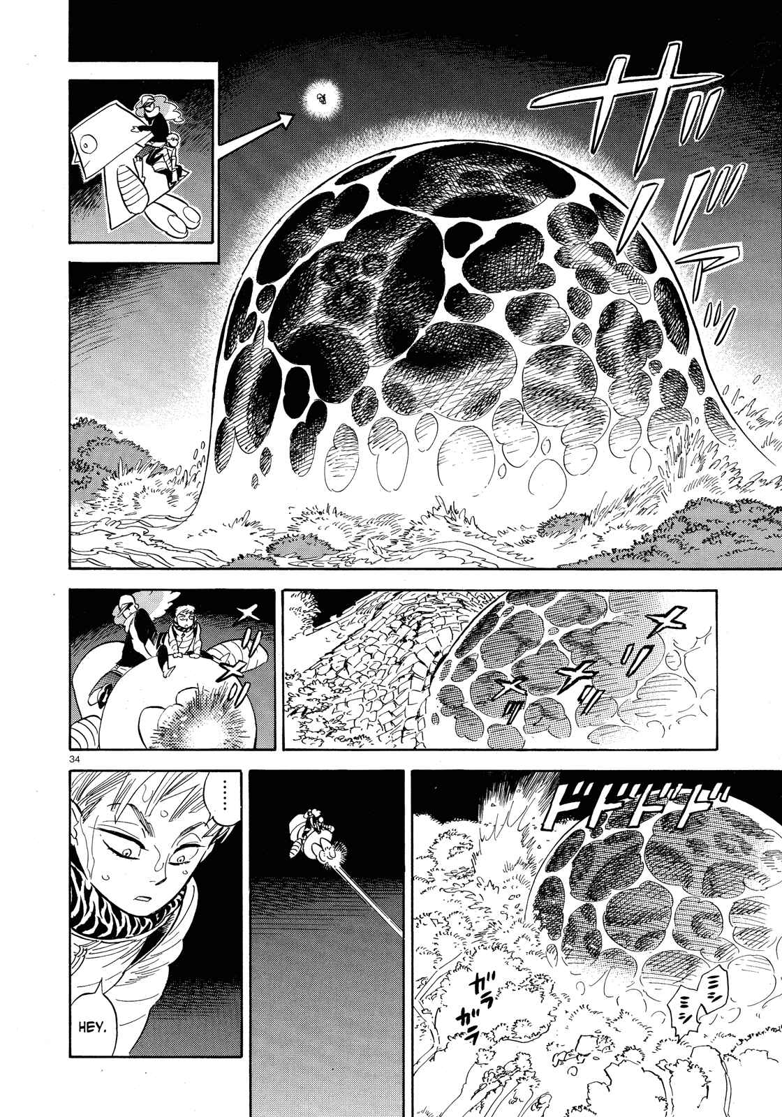 Page 34 Chapter 27 Ran and the Gray World