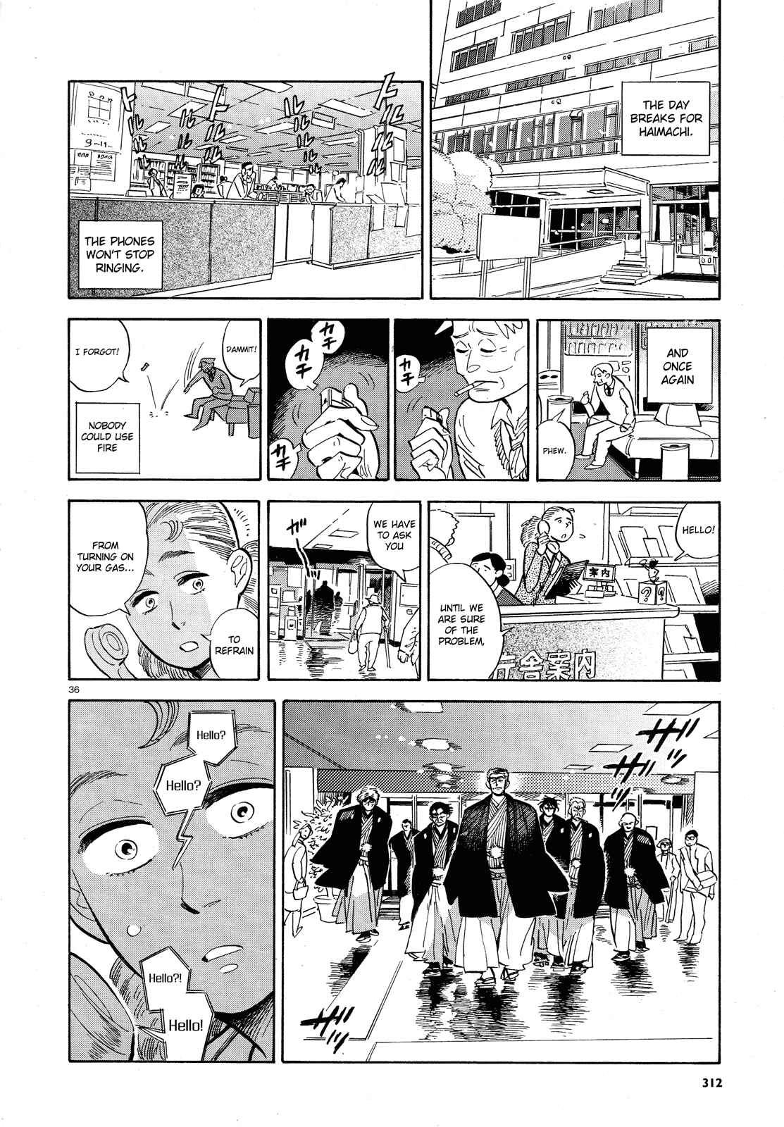 Page 36 Chapter 27 Ran and the Gray World