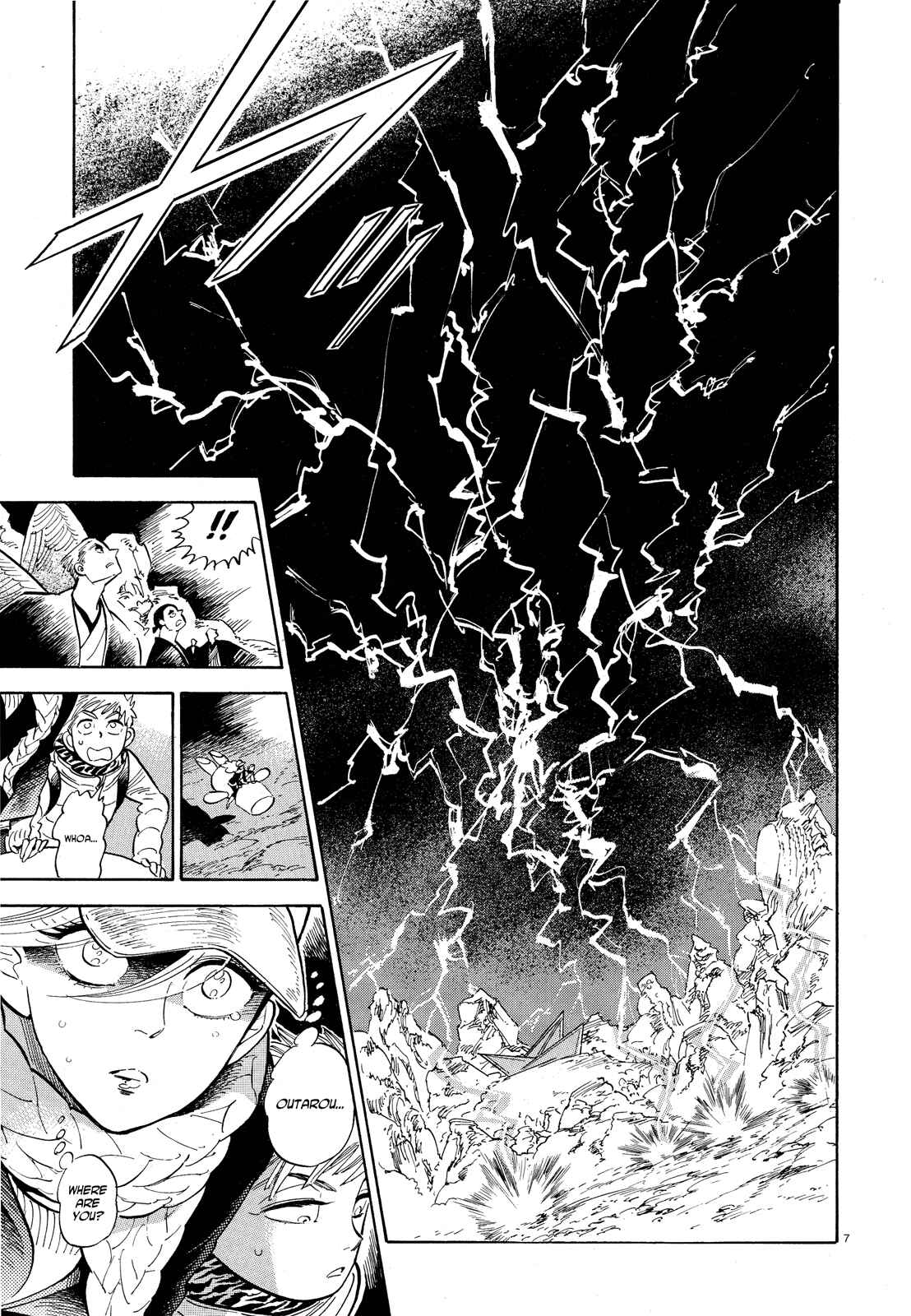 Page 7 Chapter 27 Ran and the Gray World
