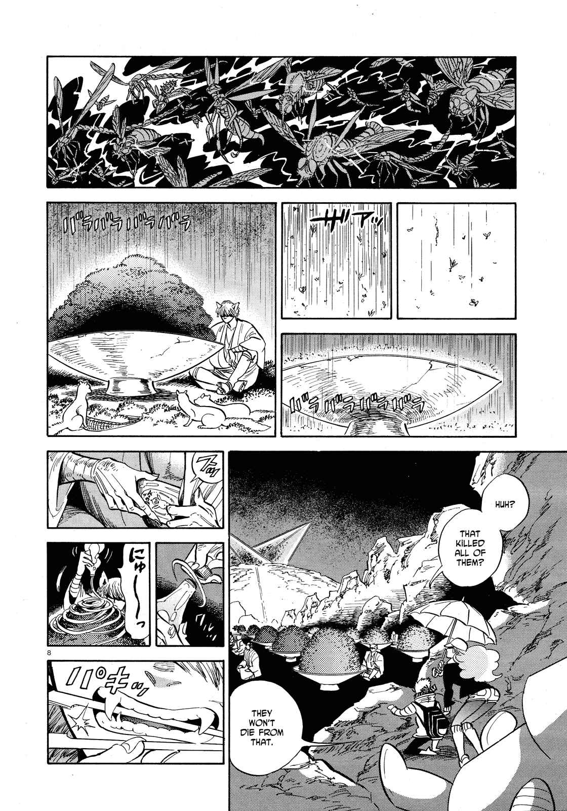 Page 8 Chapter 27 Ran and the Gray World