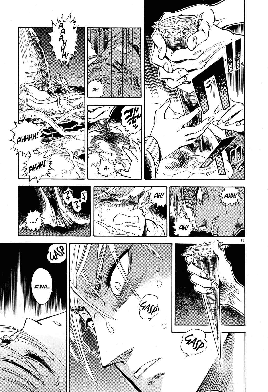 Page 13 Chapter 32 Ran and the Gray World