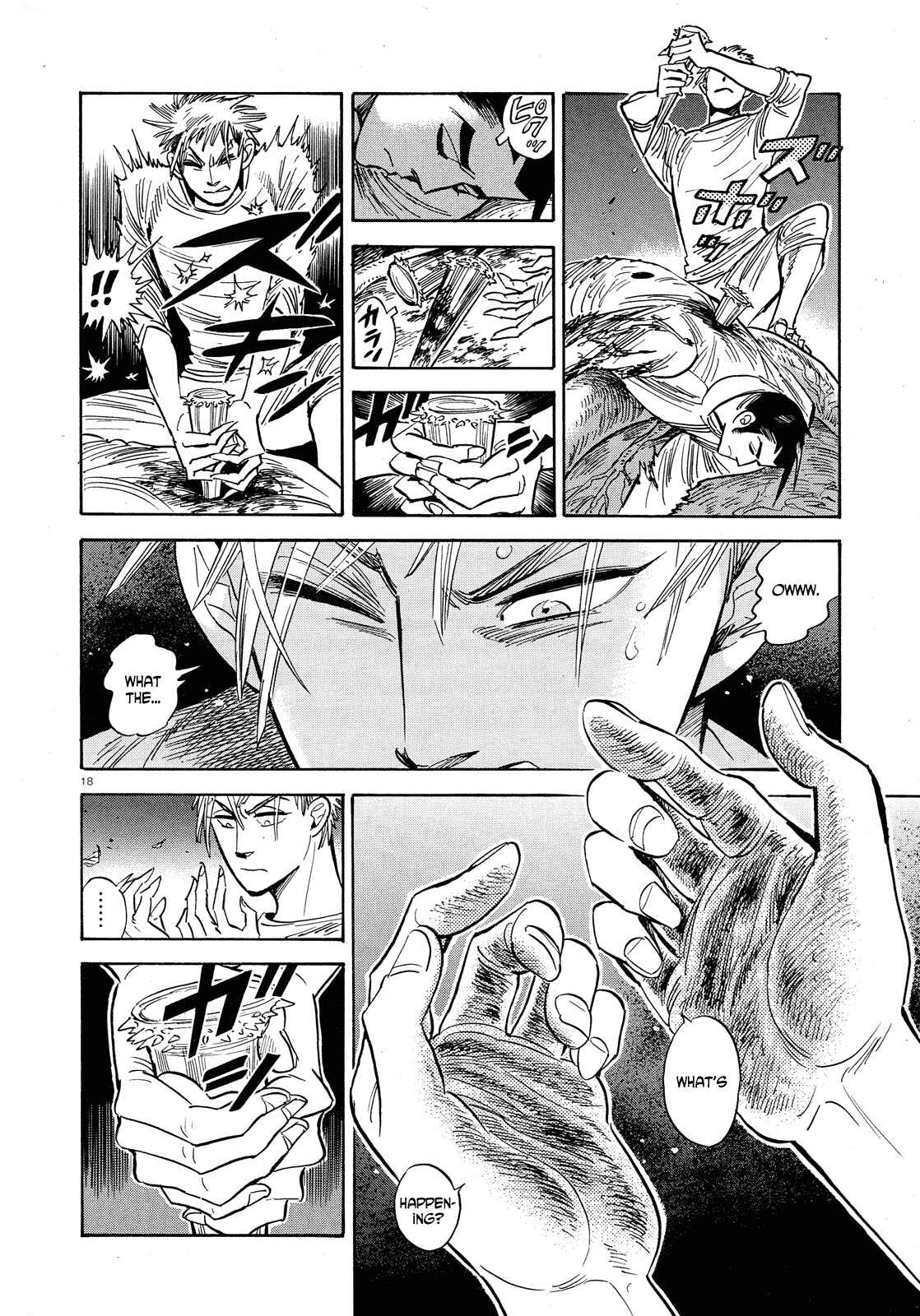 Page 18 Chapter 32 Ran and the Gray World
