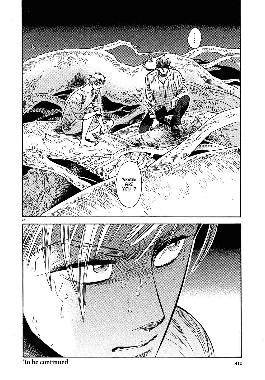 Page 24 Chapter 32 Ran and the Gray World