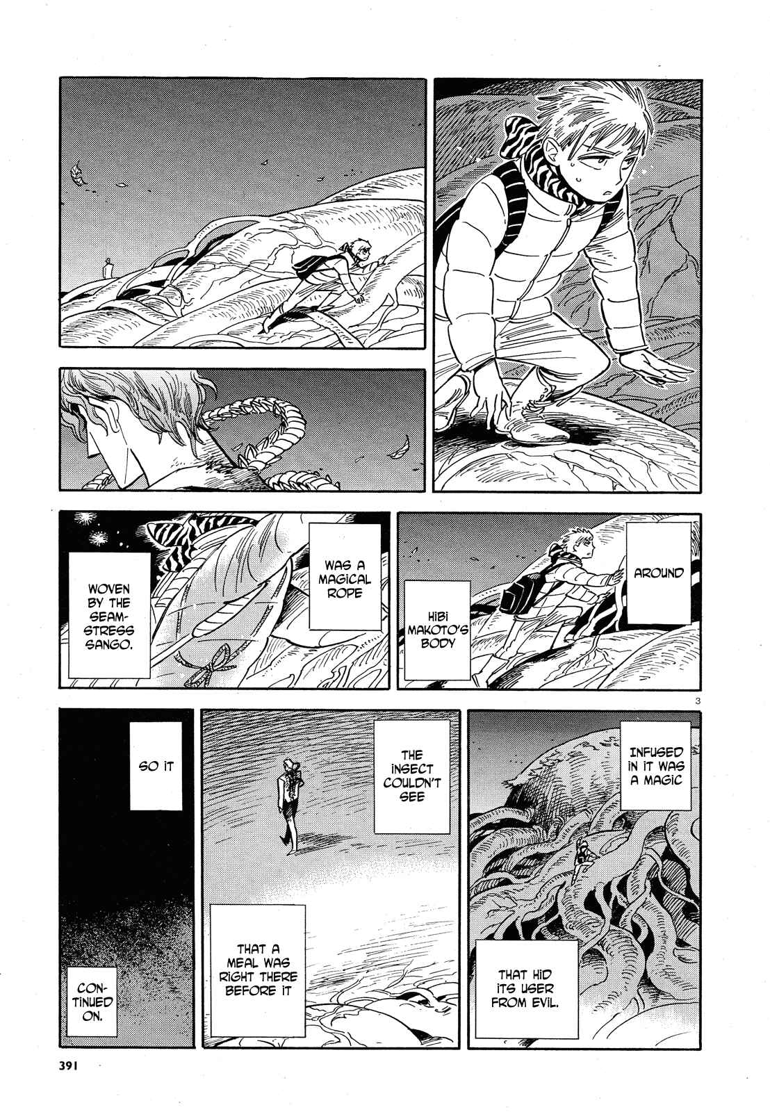 Page 3 Chapter 32 Ran and the Gray World
