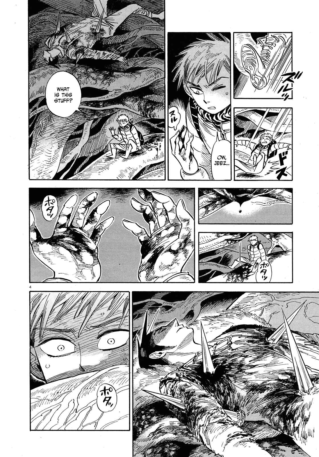 Page 4 Chapter 32 Ran and the Gray World