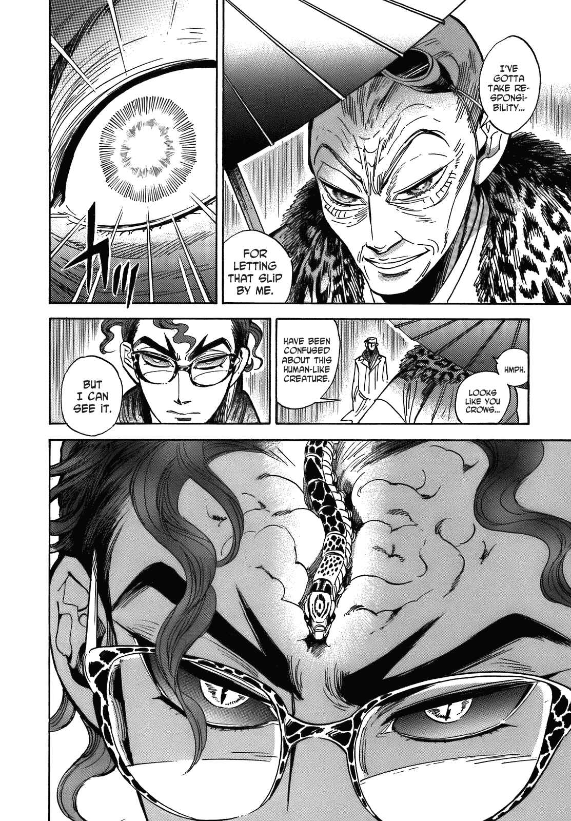 Page 20 Chapter 22 Ran and the Gray World