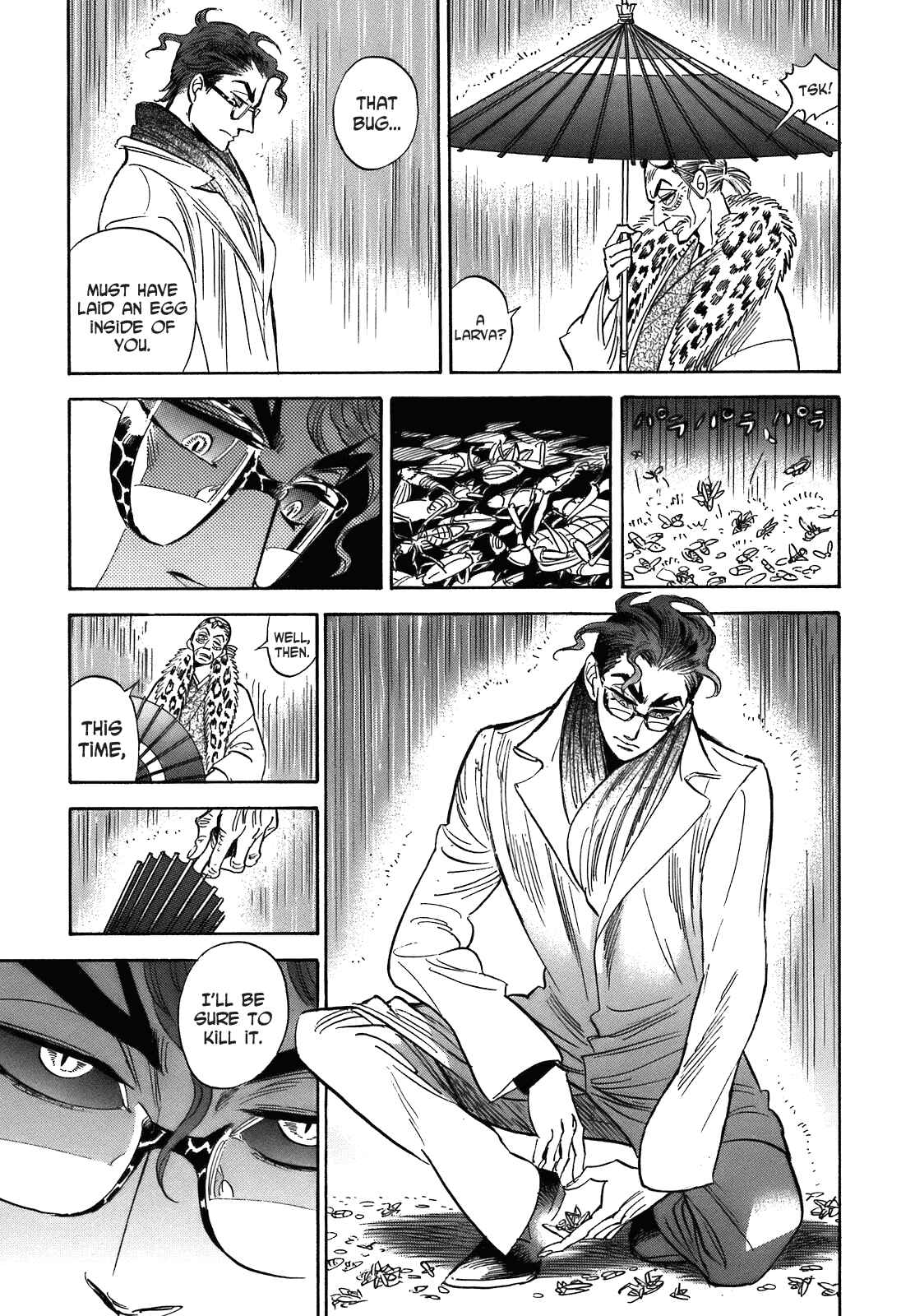 Page 21 Chapter 22 Ran and the Gray World