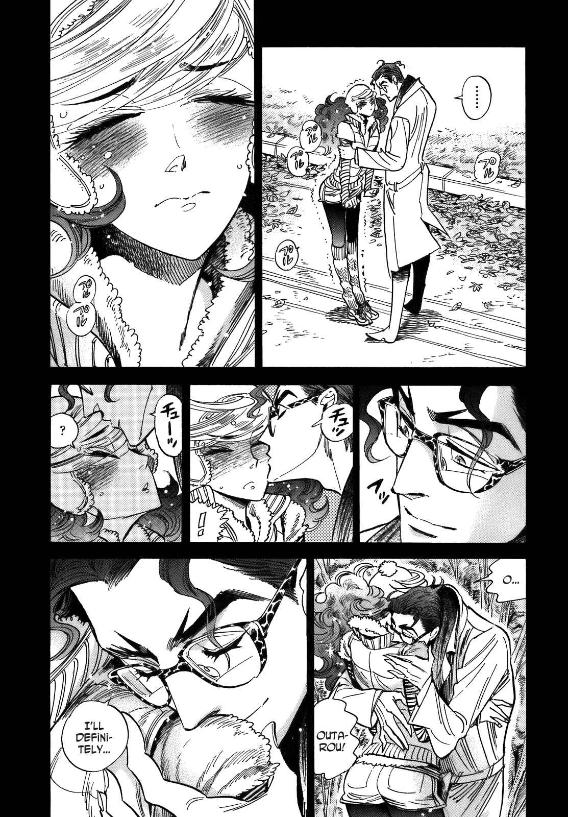Page 26 Chapter 22 Ran and the Gray World