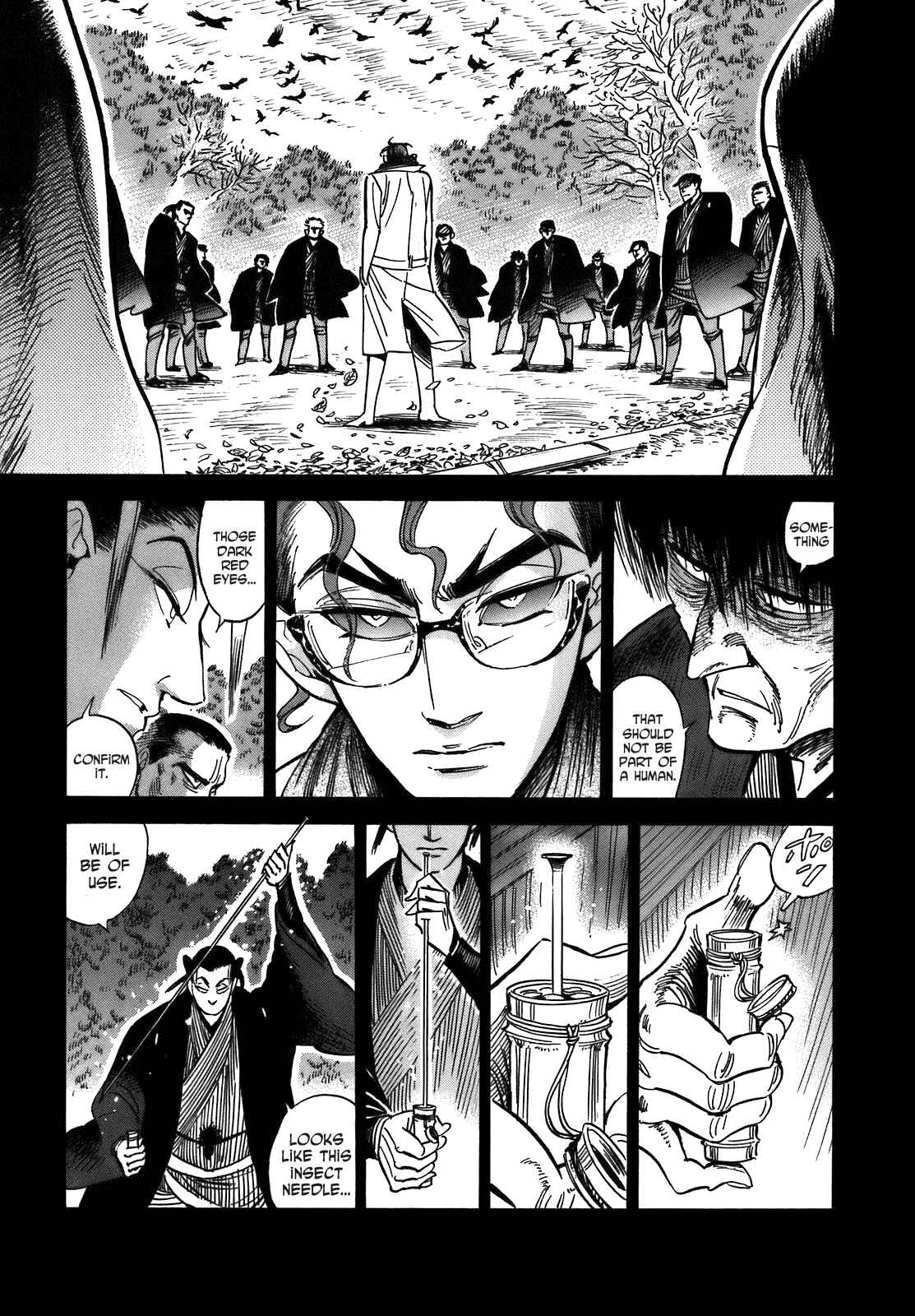 Page 37 Chapter 22 Ran and the Gray World