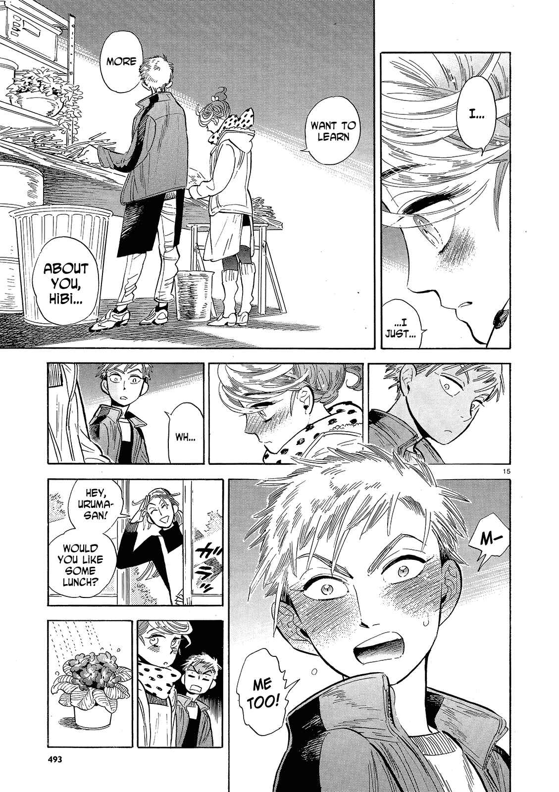 Page 15 Chapter 44 Ran and the Gray World