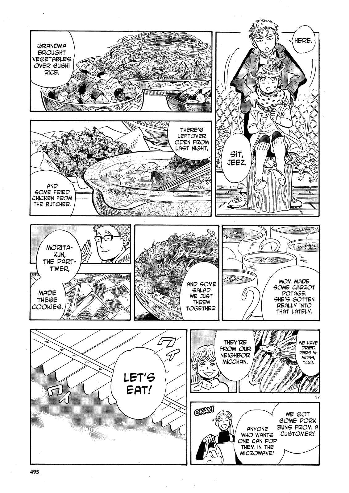 Page 17 Chapter 44 Ran and the Gray World