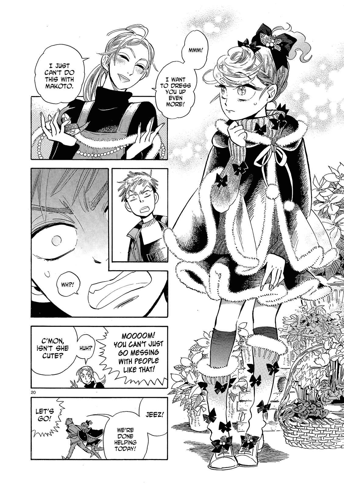 Page 20 Chapter 44 Ran and the Gray World