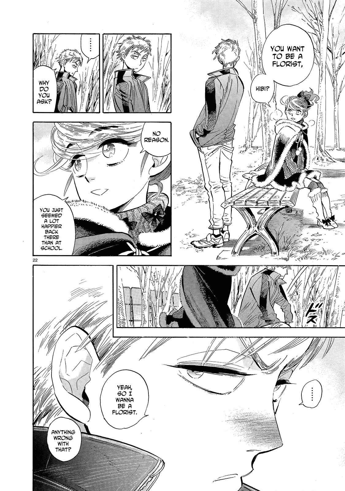 Page 22 Chapter 44 Ran and the Gray World