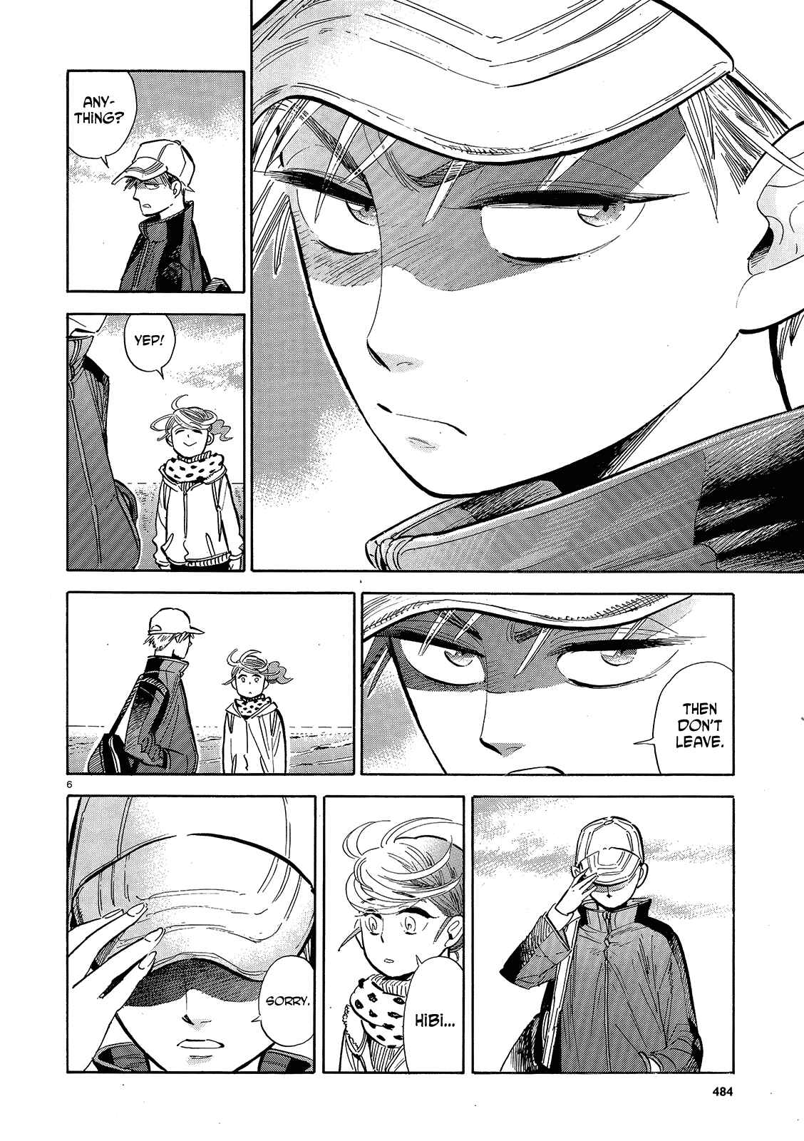 Page 6 Chapter 44 Ran and the Gray World