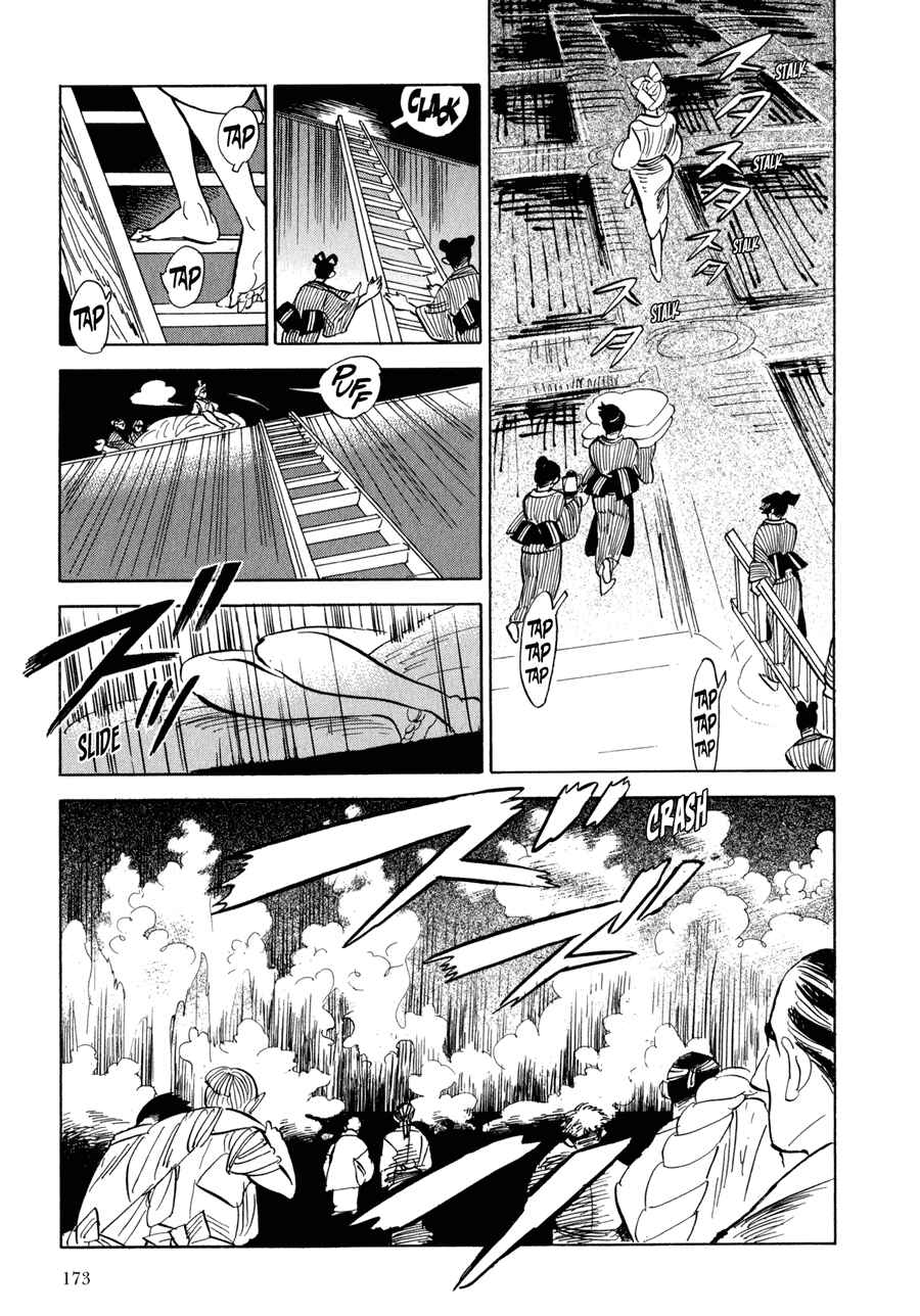 Page 15 Chapter 6 Ran and the Gray World