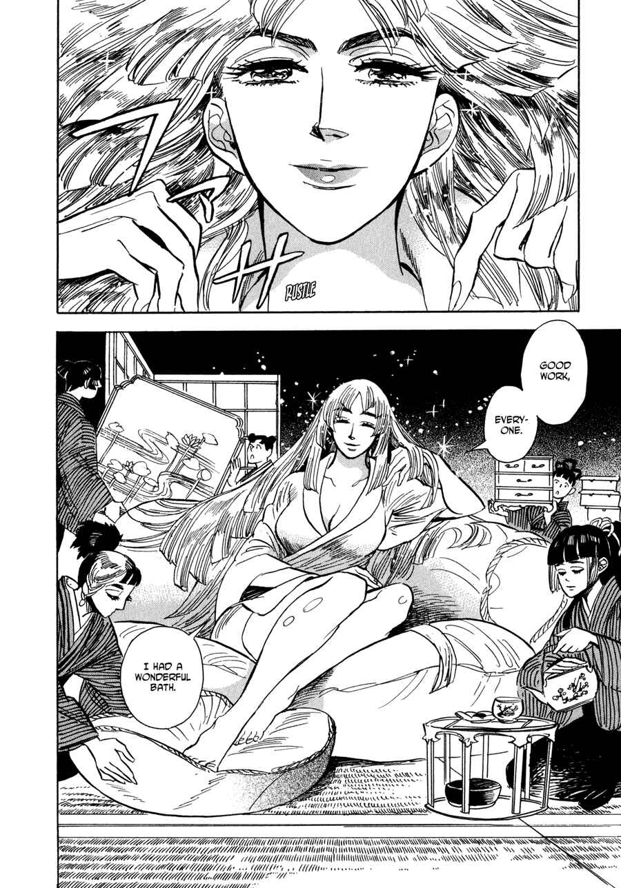 Page 16 Chapter 6 Ran and the Gray World