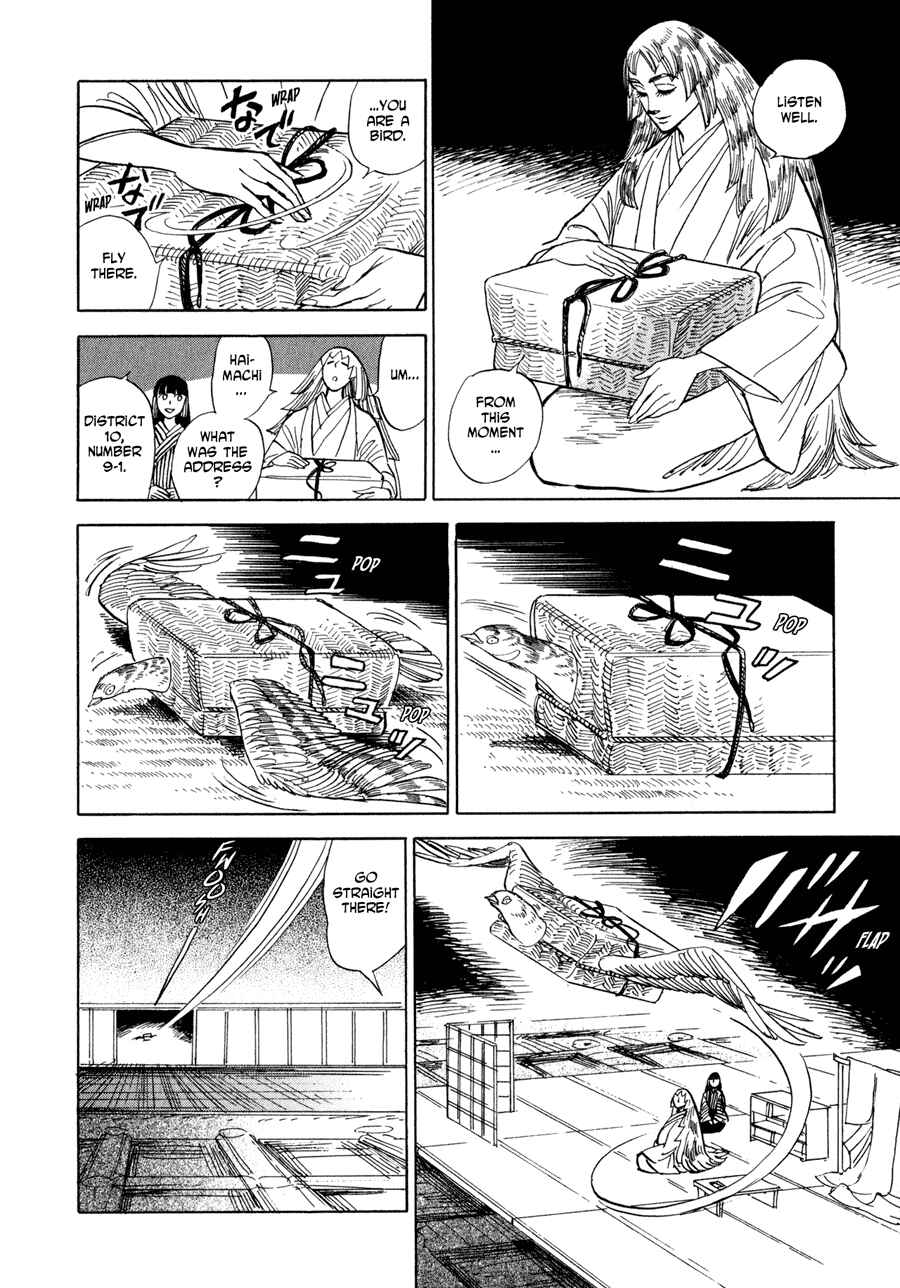 Page 20 Chapter 6 Ran and the Gray World