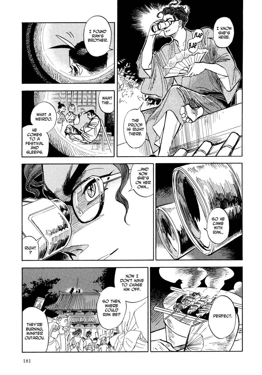 Page 23 Chapter 6 Ran and the Gray World
