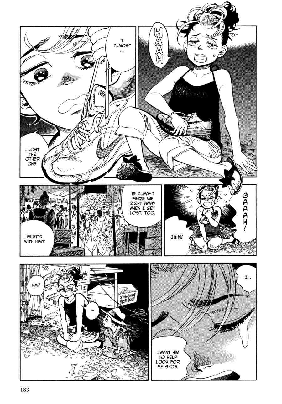 Page 25 Chapter 6 Ran and the Gray World