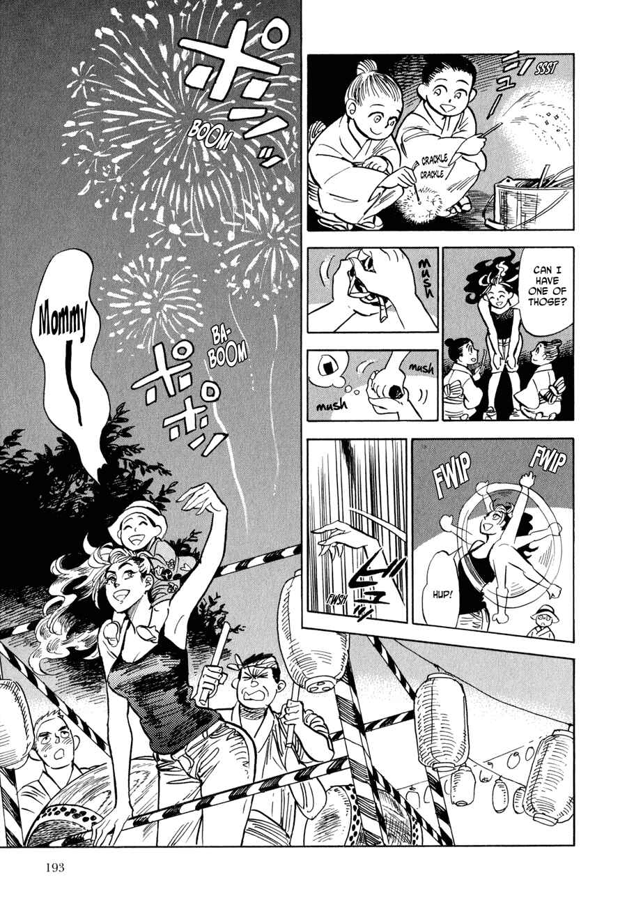 Page 35 Chapter 6 Ran and the Gray World