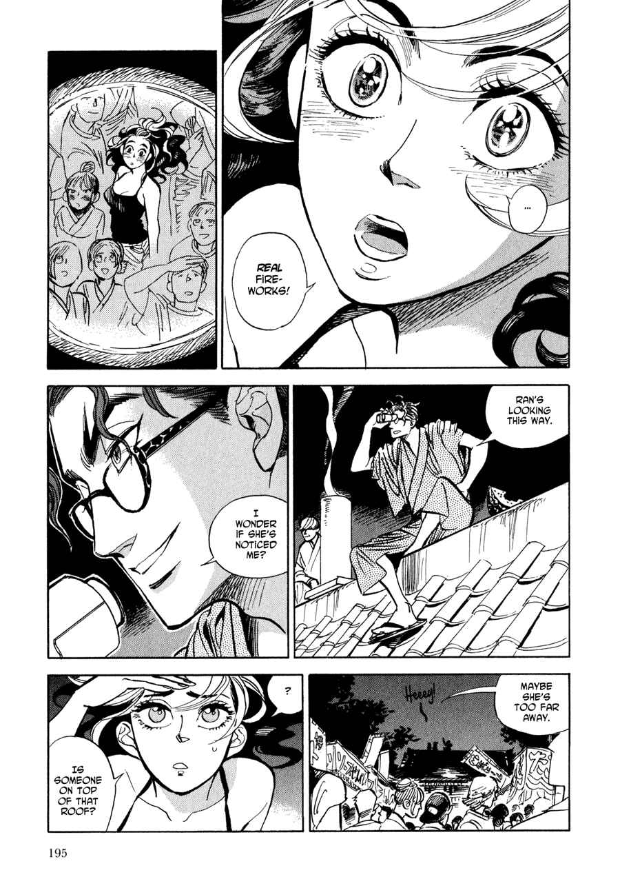 Page 37 Chapter 6 Ran and the Gray World