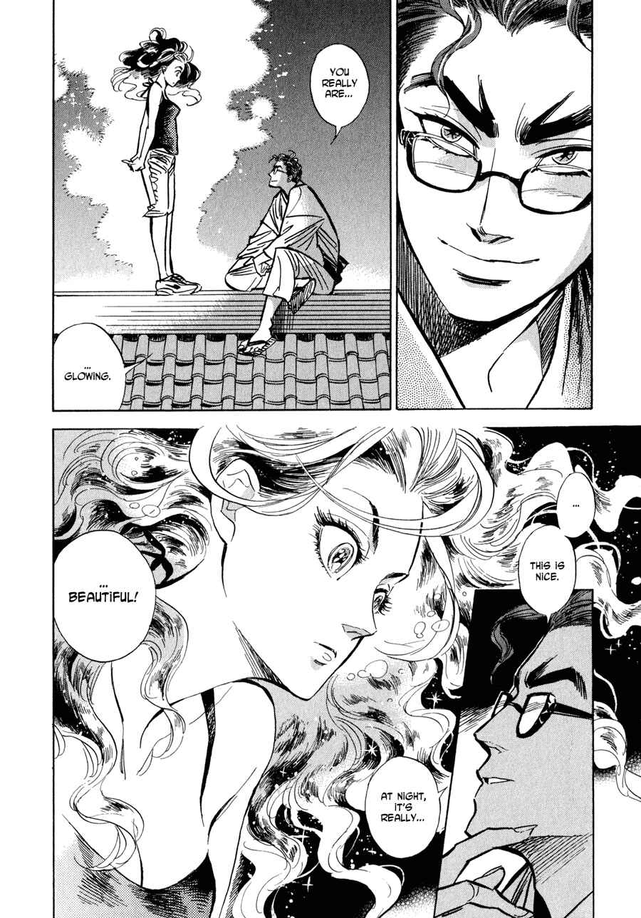Page 40 Chapter 6 Ran and the Gray World