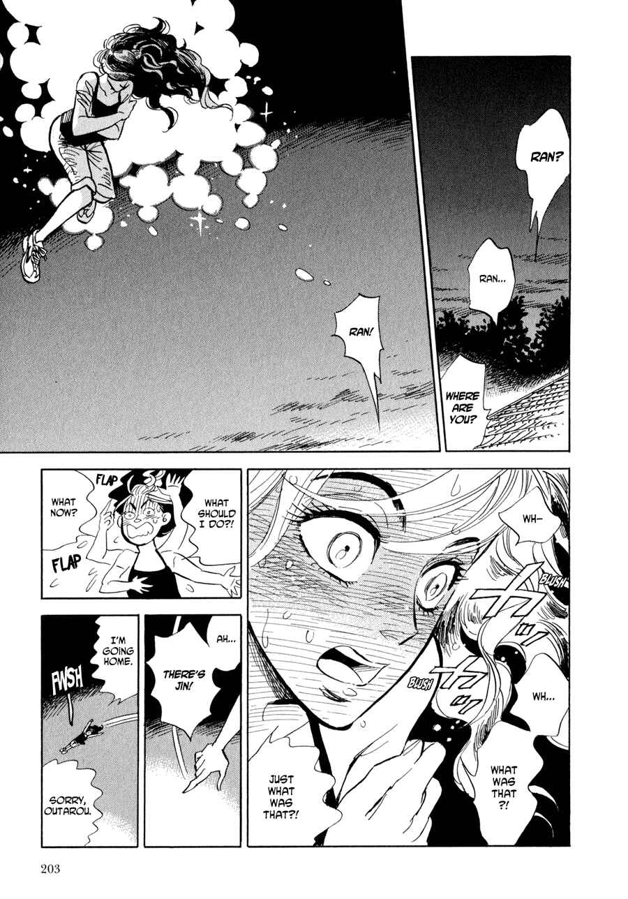 Page 45 Chapter 6 Ran and the Gray World