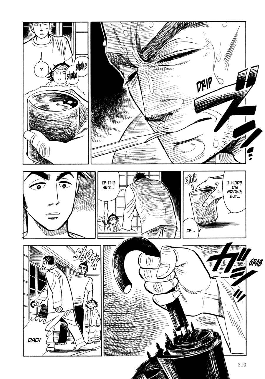 Page 51 Chapter 6 Ran and the Gray World