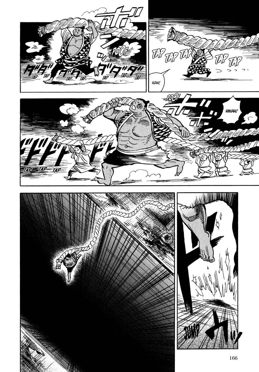 Page 8 Chapter 6 Ran and the Gray World