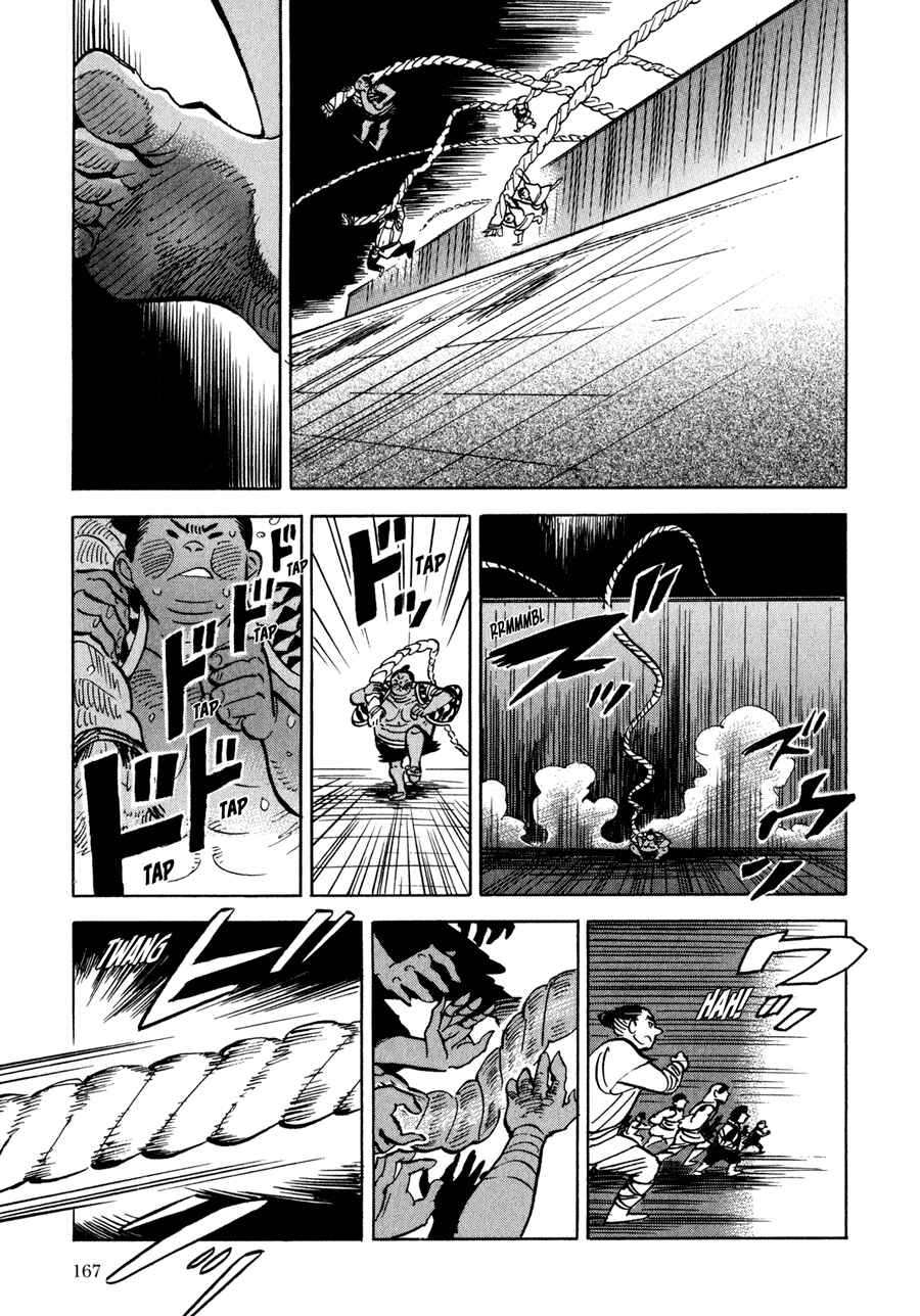 Page 9 Chapter 6 Ran and the Gray World