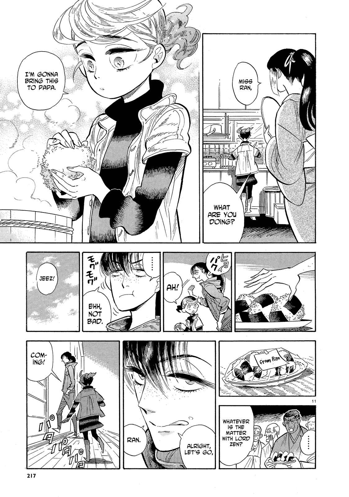 Page 11 Chapter 43 Ran and the Gray World