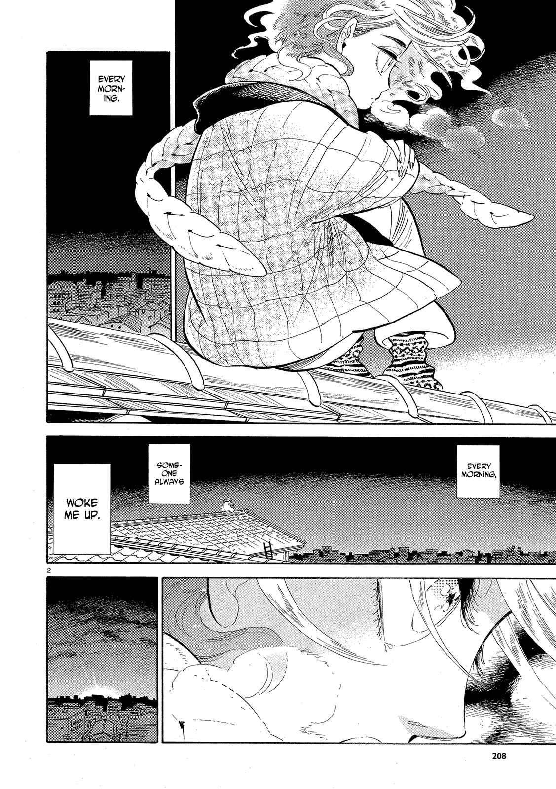 Page 2 Chapter 43 Ran and the Gray World