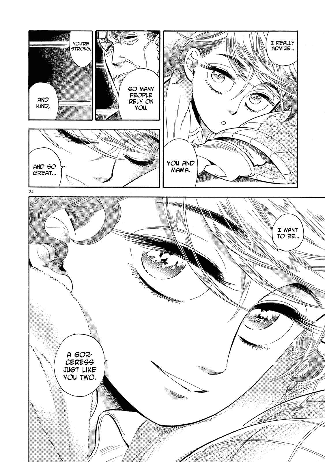 Page 24 Chapter 43 Ran and the Gray World
