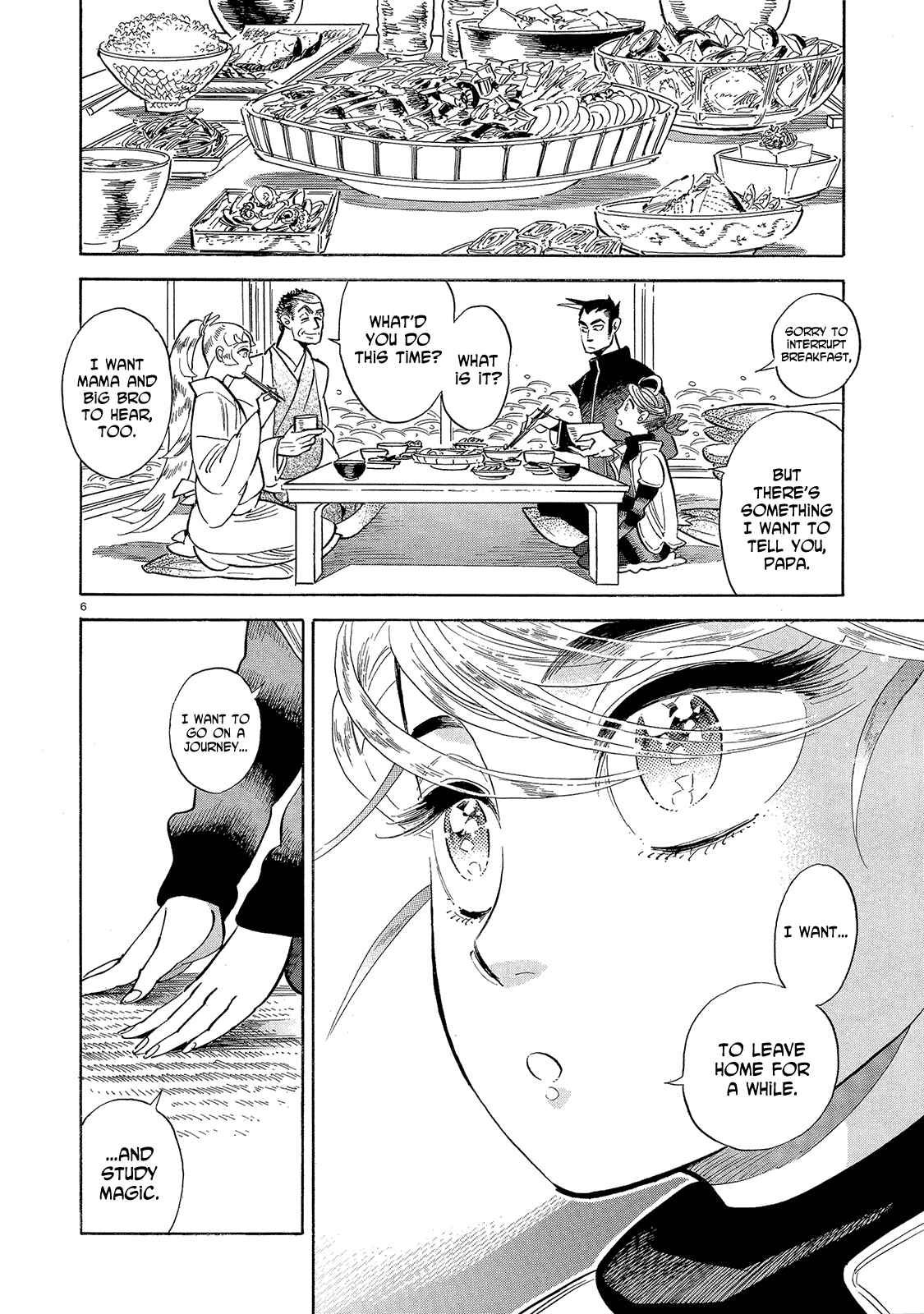 Page 6 Chapter 43 Ran and the Gray World