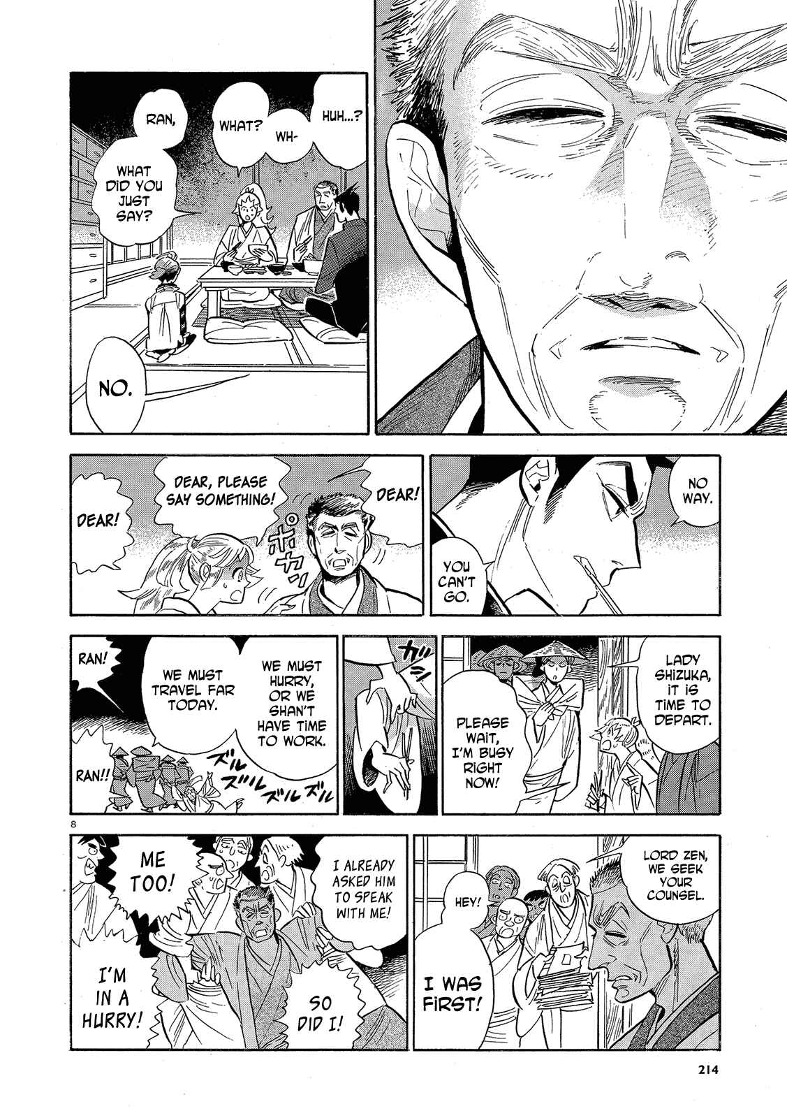 Page 8 Chapter 43 Ran and the Gray World