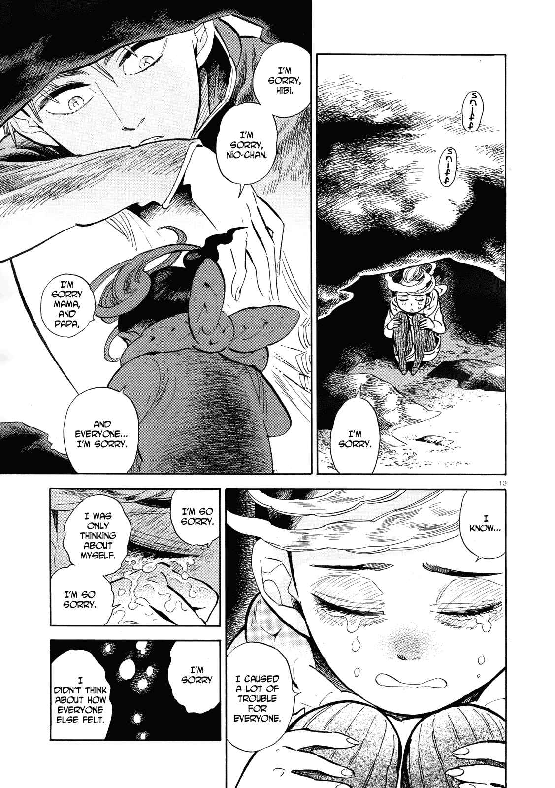 Page 13 Chapter 40 Ran and the Gray World