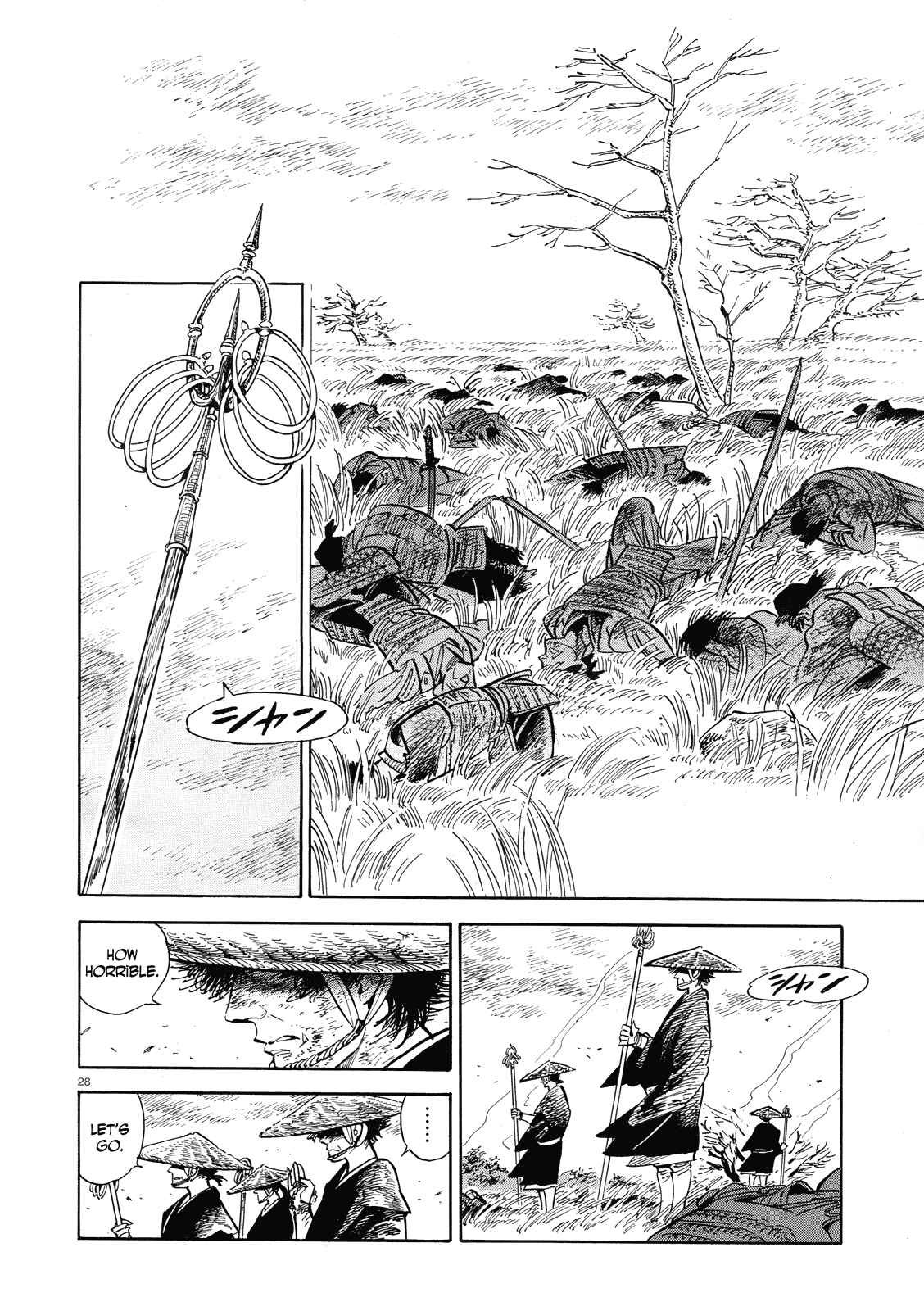 Page 28 Chapter 40 Ran and the Gray World