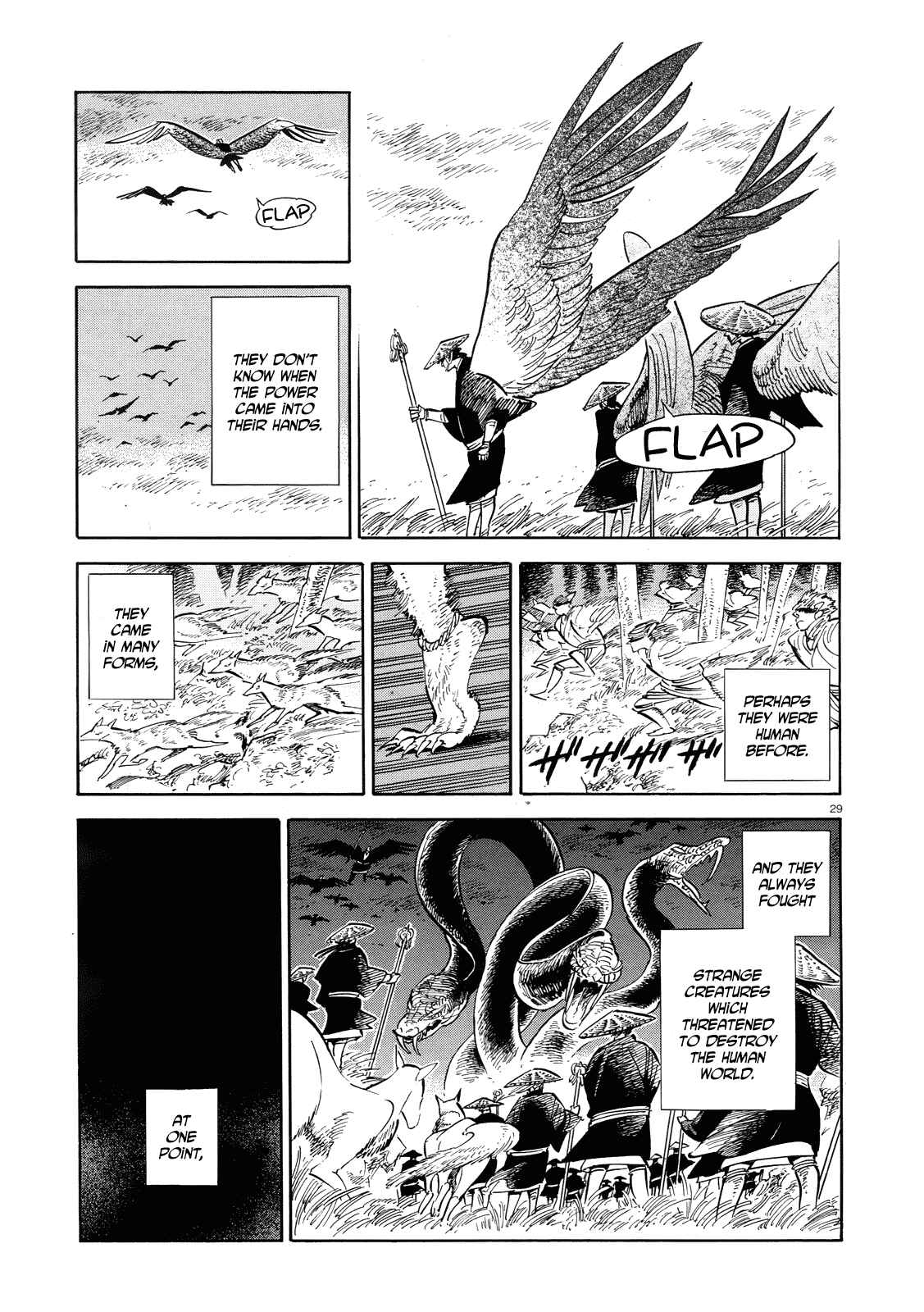 Page 29 Chapter 40 Ran and the Gray World