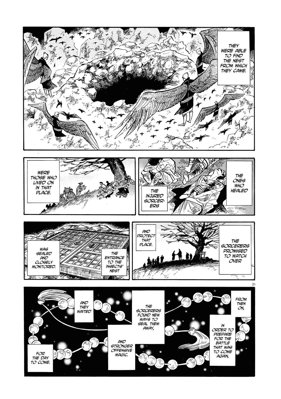 Page 31 Chapter 40 Ran and the Gray World