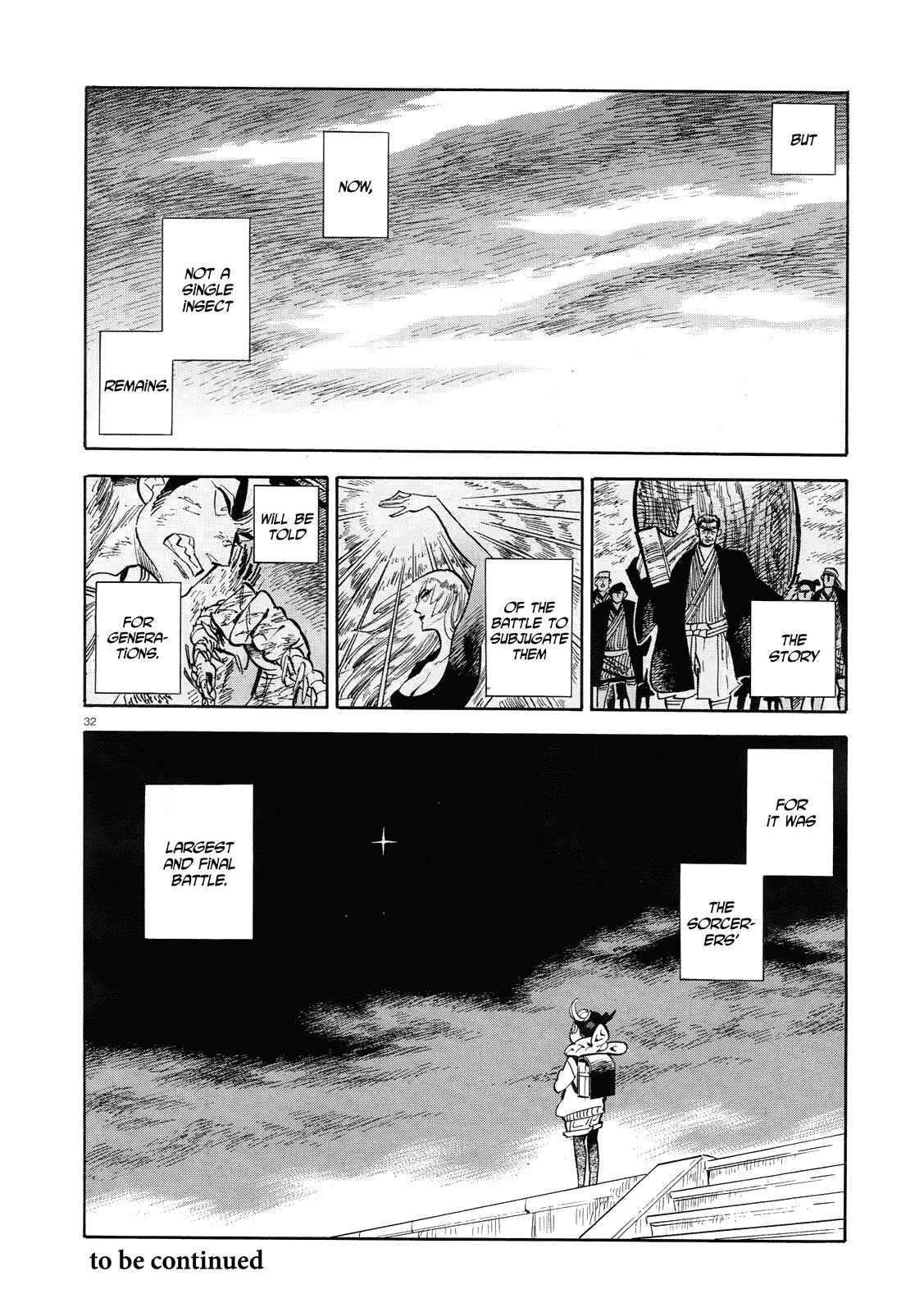 Page 32 Chapter 40 Ran and the Gray World