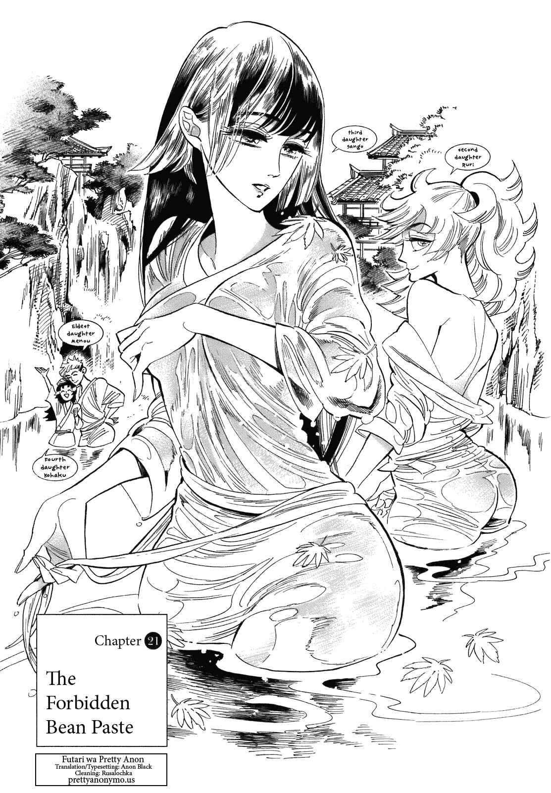 Page 1 Chapter 21 Ran and the Gray World