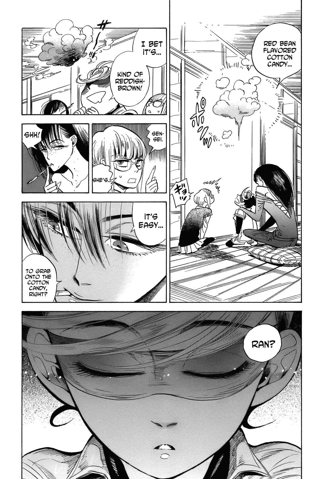 Page 12 Chapter 21 Ran and the Gray World